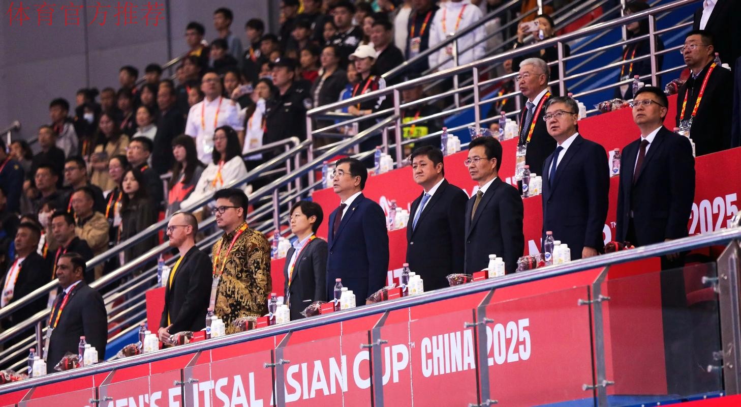 魏吉祥参加亚足联五人制及沙滩足球委员会会议