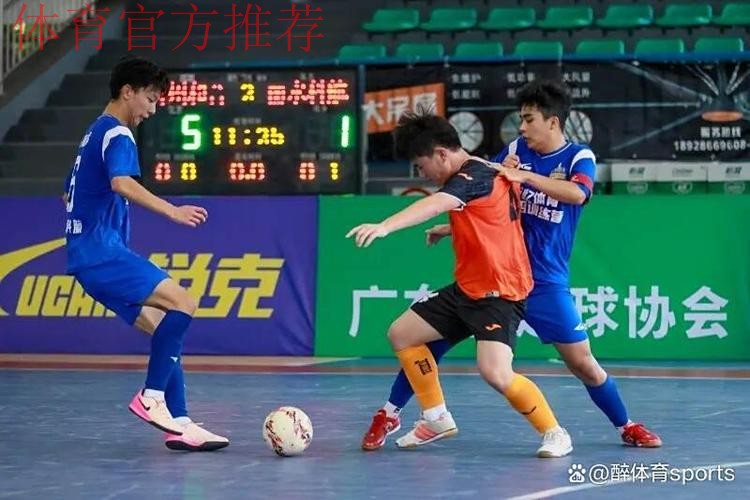 深圳碧波联获得2025全国五人制足球青少年锦标赛（男子U19）冠军