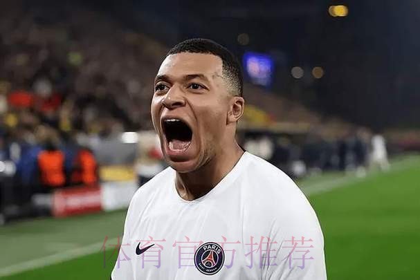 马卡:姆巴佩年薪约2000万欧 加奖金不会超5000万 马卡:姆巴佩年薪约2000万欧 加奖金不会超5000万